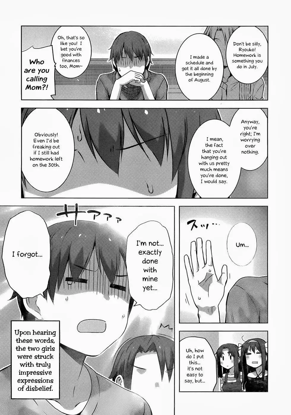 Nagato Yuki-chan No Shoushitsu Chapter 38 4